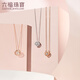 Lukfook Jewelry New Year Gift 18K Gold Swingable Diamond Necklace cMDSKN0049W Total 8 points/White 18K/Approx. 2.11g
