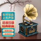 HUIYIZHIYIN retro gramophone speaker all-in-one music player large speaker high-end small audio ornaments vinyl record player green rechargeable dual-purpose rotating turntable (free U disk)