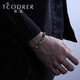 Ruofei platinum bracelet for men pt950 fashionable black gold men's platinum bracelet trendy men cool black thick chain for boyfriend platinum dragon pattern bracelet 18 cm 25-26 g