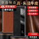 Huawei (Huawei) [Qualitätsoriginal] Geeignet für Huawei Mate40pro Mobiltelefon Case Mate40 Mobiltelefon Case Clamshell Smart Oil Wachs Palm (Sammeln und Senden von Film) Huawei Mate 40 Pro