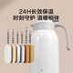 Thermos kettle made in Tokyo, household large-capacity thermos, outdoor thermos kettle, 304 stainless steel white 2.2L