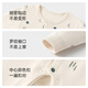 Babylove baby jumpsuit spring and autumn baby boy and girl mid-open romper home crawling suit boneless pajamas autumn clothes pine and bright moon pine and bright moon 66cm