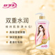 Nice shower gel bright and moisturizing 1kg female amino acid fragrance moisturizing moisturizing fragrance fragrance shower gel