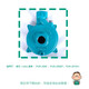 SEILE WASSERPUMPE ABSCHAFTSTAHRENVERTRADER MOTORAGE WASSER DAHN PUMPE KOLLE