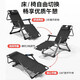 Xinming Shang Folding Bed and Deck Chair Single Office Lunch Bed Folding Chair Portable Lunch Bed Home Lunch Chair Nap Bed Shop Manager highly recommends [Square Tube Reinforcement] Can sit or lie down Square Tube Reinforcement Weight Bearing