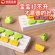 JCZS German Brand Socket Protective Cover Protective Cover Children's Anti-Shock Jack Safety Plug Power Cover Baby Plug Anti-Dinosaur Treasure Box Socket Protective Cover-12 Pack (2 Plug*