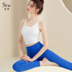 Double Show White Yoga Wear Suit Female Beauty Back High-end Camisole Vest to Close Breasts Pilates Professional Fitness Exercise Red Top + Black Suit M (100-110)