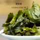 凤山乌龙茶安溪铁观音清香型茶叶一级250g铁罐装自饮口粮茶