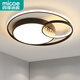 Four Seasons Muge (MICOE) LED ceiling lamp warm and romantic atmosphere Nordic post-modern minimalist dining room bedroom study lighting fixtures 64W Magic Star - three-tone lighting diameter 42cm