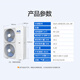 AUX central air conditioning duct machine 4P5P6P one to four/one to three/one to five one to six multi-online variable frequency first-level energy efficiency embedded air conditioner one price all-inclusive 6 horses first-level energy efficiency 140 one-to-five upgraded model