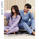 Darli Couple Pajamas Women's Autumn and Winter New Air Cotton Sandwich Warm Three-Layer Pure Cotton Home Clothes Men's Winter Suit Misty Sky Blue T9215113-063 Men's XL