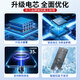 全新x苹果电池11超大容量手机iPhone12正品7p/6s原装13/8p电池xr 续航王【苹果11PM】4880mAh