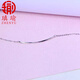 Qiyu Pt950 platinum bracelet BF one-word chain bracelet slim bracelet fashionable and versatile