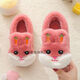 Huilunbei big children and little girls slippers winter 6-12 years old cute baby cartoon children indoor thickened warm soft bottom carrot rabbit gray slippers 30/31 size 19CM about 5-6 years old
