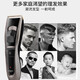 Superman (SID) hair clipper RC531 ceramic head professional electric hair clipper electric adult electric clipper children's hair shaver self-cutting tool
