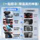 Beisi [New Model in 2025] Beisi magnetic mobile phone radiator, special tablet mobile phone stand for live games, semiconductor cooling artifact is suitable for Apple iPad and Huawei