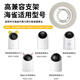 Xuanyi is suitable for Huawei Puffin camera punch-free bracket hq8/3s4K/3i3K/3Pro Sparrow Egg Max monitoring base buckle gasket wall installation hoisting wall mounting bracket