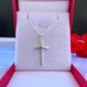 Wenying 999 sterling silver necklace women's clavicle chain new cross pure silver jewelry pendant Valentine's Day gift for girlfriend Cross pendant + new chain 999 pure silver (1)