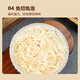 Beijing Fresh Raw Shanxi Glutinous Rice Bamboo Shoots 300g Tender Bamboo Shoot Tips Shredded Bamboo Shoot Tips Dried Bamboo Shoots Soup Various Packaging Random Delivery