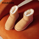 Yierkan Bottes de neige pour femme - Semelles épaisses en velours - Chaussures en coton chaud - Polyvalentes - Mi-mollet - Bottes courtes en coton - Botte en velours jaune terreux - Doublure en laine - 38