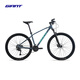 ATX GIGANTE 830 Disco hidráulico Brazo Aluminio Aluminio Aluminio Aluminio ALUMBRA DE 18 Vuelas Matches de bicicleta de montaña que absorbe la montaña 27518m adecuado para la altura 168180 cm Otros de 18 velocidades de 275 pulgadas