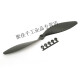 
Haoye 8060 imitation APC slow speed 9060 1047 Fixed-wing aircraft model electric aircraft propeller blade 1047 Black-Haoye paddle