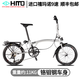 HITO official direct sales German HITO Lei Jun's same style Xiaobu folding bicycle 16/20 inches ultra-light and portable 9-change 16-inch - postal green Lei Jun's same style 16 inches