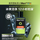 Mentholatum Men's Cool Activated Charcoal Cleanser 150ml*2 Oil Control Blackhead Exfoliation Oil Remover Facial Cleanser for Men