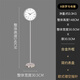 Hanshi (Hense) quartz floor clock living room clock free punch clock creative modern simple standing clock display clock HG78 B Roman numerals + electroplated metal