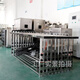 Ruixiaoquan open channel UV sterilizer, municipal household electrical appliances, industrial factory, aquaculture, aquaculture, domestic sewage treatment, ditch frame, overflow module rack, open channel accessories (contact customer service to communicate and place an order, single shot will not be shipped)