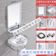 Small apartment balcony bathroom Nordic wall-mounted wall-type wash basin single basin bathroom toilet household face washing simple model No. 13 4837 basin + bracket + faucet