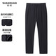 SHANSHAN Shanshan trousers men's autumn business commuting trousers men's casual career Chinese Valentine's Day gift versatile casual pants black 33 / recommended 125-135 Jin Jin equals 0.5 kg