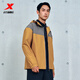 Xtep Water Repellent Jacket Men's Autumn New Hooded Training Jacket Windbreaker Outdoor Sports Top Oak Yellow-Splicing Color L