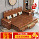 Yimu private solid wood sofa modern Chinese style living room small apartment walnut three-seater pull-out bed with drawer storage log furniture cotton and linen cover + sponge cushion * four-seater + imperial concubine couch (with pull-out bed)