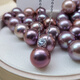 DRJEFUN 12mm Natural Round Highlight Purple Edison Large Pearl Pendant S925 Sterling Silver Necklace Classic Princess 10-11mm Purple Series (Slightly Flawed) Dark Color