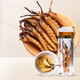 
Lei Yunshang [Official] Cordyceps gift box selection freeze-dried Cordyceps health gift supplement gift gift [Try it for your own use] 5 Cordyceps/g 1g about 5