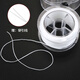 Crystal bracelet elastic rope beef tendon beaded rope threaded with beads bracelet wire flat wire elastic wire rope wear-resistant toy wire rope white crystal flat wire 120m