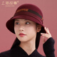 Shanghai Story pure wool hat women's autumn and winter warm woolen hat retro fragrant cloud yarn peony fisherman hat New Year's gift