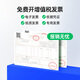 才进CF450A硒鼓适用M652dn/M652n墨盒M653dn/dh/x MFP M681dh/f/z 【黑色】标准版硒鼓-13000页-1支