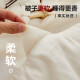 MUJI Class A antibacterial 100% cotton Xinjiang cotton autumn and winter quilt core 6Jin [Jin equals 0.5kg] 200*230cm