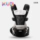 KUB baby waist stool baby strap two-in-one breathable lightweight shock-absorbing and anti-slip outdoor baby-carrying artifact for four seasons. Four seasons model - waist protection and breathable--fantasy black
