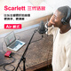 Focusrite Scarlett sound card 3rd generation SOLO/2i2/4i4/8i6/18i8/18i20 professional audio live recording audiobook USB interface microphone set Scarlett Solo third generation standard