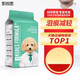Kairis dog food universal Teddy Pomeranian Bichon dog food large, medium and small dogs puppies adult dog freeze-dried food 4Jin Jin equals 0.5kg 4Jin Jin equals 0.5kg (1 bag) Beef flavor