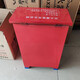 Fire extinguisher box SX984 4KG exclusive for Xiaoxiang Supermarket