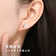 Promise of Love Lucky Four-leaf Clover Earrings for Women 2025 New High-end Birthday and Anniversary Gifts for Girlfriends and Wife