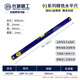 Yingtang spirit level high-precision extended three-dimensional water bubble with magnetic 03 to 2 anti-fall aluminum alloy ruler dual-purpose 300mm secondary high-precision non-magnetic item number 17622