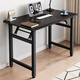 Jingcai folding table computer table desk study table office desk training long table JDZ02 black walnut 120*60cm