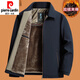 Pierre Cardin 2024 new middle-aged and elderly male dad autumn and winter jacket tops 50-year-old middle-aged velvet thickened jacket Navy blue velvet thickened 2XL 185 suitable for 132-148Jin Jin equals 0.5 kg