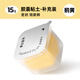 Meile Childhood Capsule Clay 15g refill single jar children's non-toxic antibacterial kindergarten special primary school first grade baby safety plasticine color mud ultra-light clay goose yellow