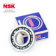 Ensk/NSK Bearings Deep groove ball bearing 6220C3E (Nissan) [Box]